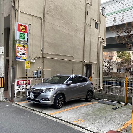 ロッジ蔵123 心斎橋駅徒歩5分 新築一軒家貸切2階建て3Ldk 76M2 道頓堀徒歩8分 中央区南船場 Осака Екстер'єр фото