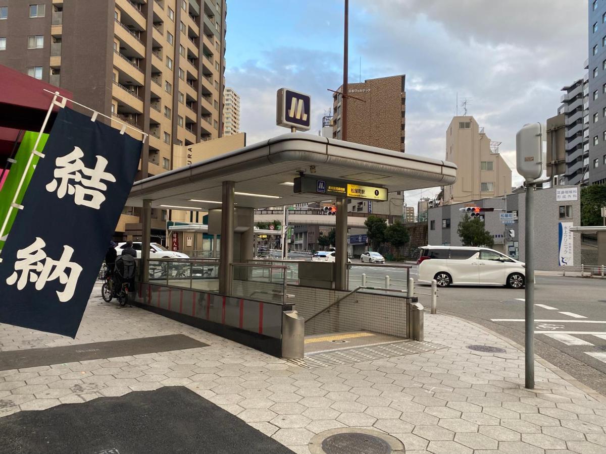 ロッジ蔵123 心斎橋駅徒歩5分 新築一軒家貸切2階建て3Ldk 76M2 道頓堀徒歩8分 中央区南船場 Осака Екстер'єр фото