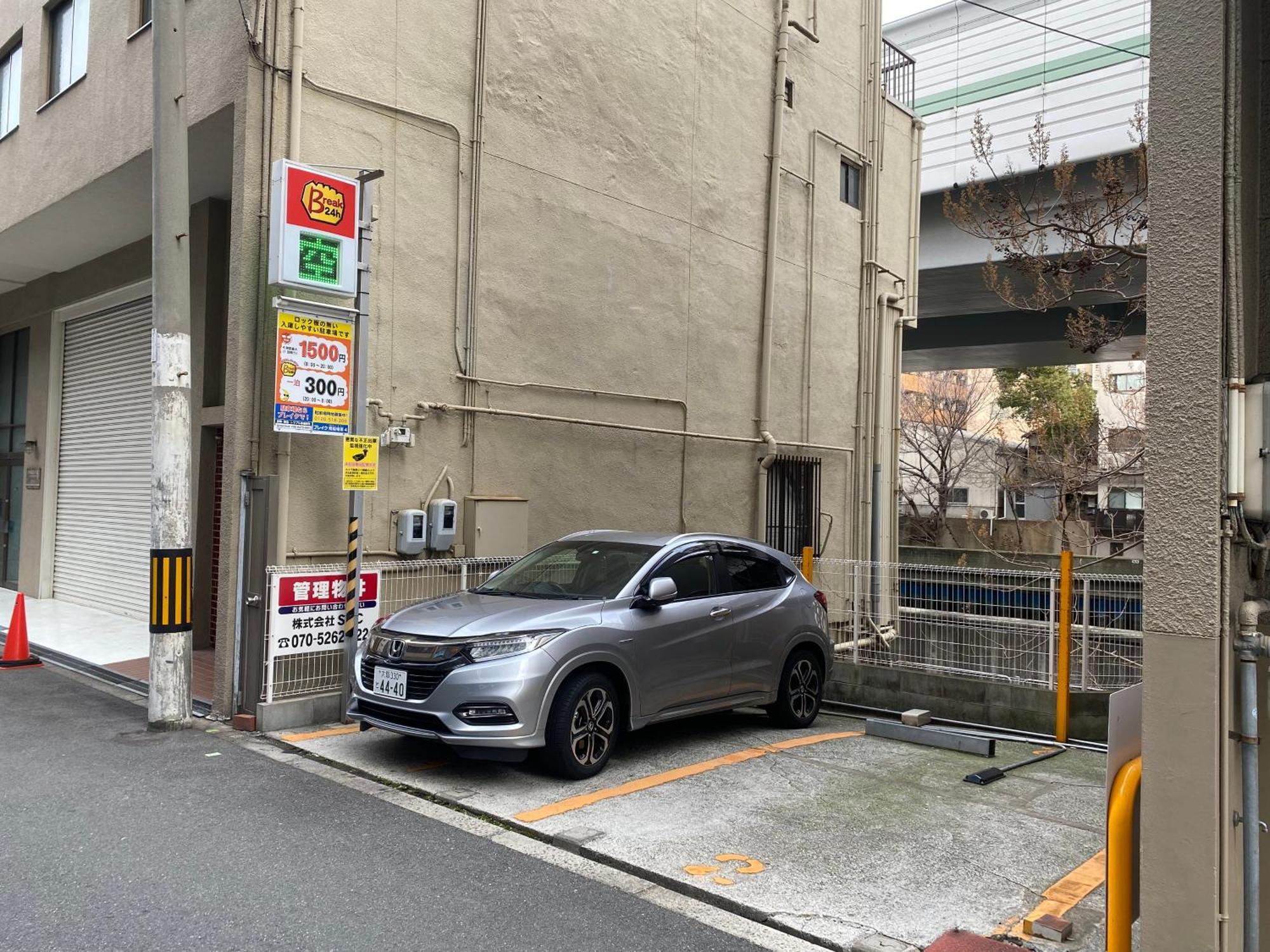 ロッジ蔵123 心斎橋駅徒歩5分 新築一軒家貸切2階建て3Ldk 76M2 道頓堀徒歩8分 中央区南船場 Осака Екстер'єр фото
